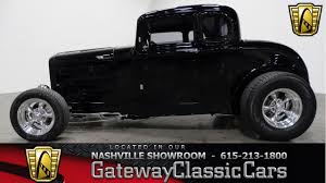 There is a great section in their catalog (at least in mine from the 90's) that addresses front suspension choices, various steering boxes, and alignment of axle i have 2 32's,,one with the conventional 4 bar setup and one with the traditional set up,so i know the difference. 1932 Ford 5 Window Coupe Gateway Classic Cars Of Nashville 137 Youtube