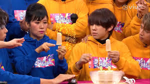 Jun 16, 2021 · 現年31歲的「坤哥」吳業坤日前在節目《勁歌金曲》中彈著結他自彈自唱表演新歌《一路》，獲不少現場觀眾大讚旋律好聽，而且歌詞又非常正能量。由於這首歌記錄了他去日本working holiday時的心路歷程，糖兄（潘雲峰）表示對於歌曲欠缺日本味道感到失望。 å³æ¥­å¤åŒ193 ErroråŽŸä¾†å¥½ç†Ÿä¸æ€•å¾—ç½ªtvbæŒ‡äºŒäººæœªä¾†æˆ–æœƒåˆä½œ é¦™æ¸¯01 å³æ™‚å¨›æ¨‚