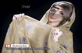Bandari shad 2020 | شاد بندری جدید. Bandari Shad 2020 Bandari Shad 2020 Bandari Shad 2020 42 Music Ideas Music Persian Songs Dance Music Statistics Of The Bandari For The 2020 2021 Season Roster Of The Season All