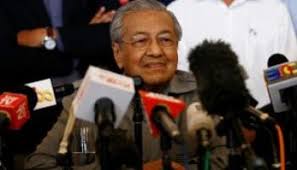 Seperti tahun lepas, jangkaan pemberian bonus 2020 akan dibuat pada bulan disember nanti. Bonus Penjawat Awam Rm 400 Rm 200 Pesara Kerajaan Tol Diskaun Malam Raya Dr M Zikri Husaini