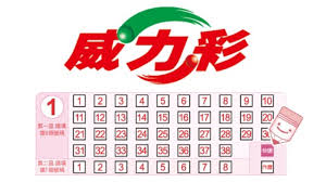 Maybe you would like to learn more about one of these? ç˜‹å¨åŠ›å½© å°ä¸­é‡Œé•·è™Ÿå¬462äººåŒ…ç‰ŒéŽ–å®š25å„„é ­çŽ Yahooå¥‡æ'©é›»å½±