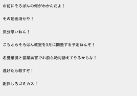 Последние твиты от ケイン・ヤリスギ「♂」 (@kein_yarisugi). ã‚†ã‚ ã¾ã‚‹ æœ¬å ã‚†ã‚ã¾ã‚‹ã®é™¸ä¸Šã®è¨˜éŒ²ãŒåˆ¤æ˜Ž é«˜æ ¡æ™‚ä»£ã¯ã‚¤ã‚±ãƒ¡ãƒ³ã§ç—©ã›ã¦ãŸ