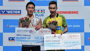 Finally lee chong wei defeated lin dan at rio olympics but lost surprisingly to chen long. Cancer Hit Lee Chong Wei Plans To Return In April Asia Pacific Daily Breaking News Asia Pacific World China Business Lifestyle Travel Special Report Video Photo