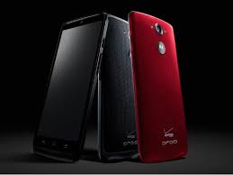 On october 4, 2017, they were succeeded by the pixel 2 and pixel 2 xl. How To Unlock Motorola Droid Turbo Routerunlock Com
