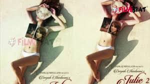 Julie 2 Hot scene of Raai Laxmi LEAKED | FilmiBeat