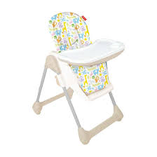 Üç yıl kadar kullanılacağını düşünürsek. Fisher Price Mama Sandalyesi A101
