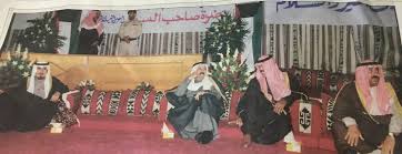 بشخصية قوية، وله تأثير كبير داخل عائلة الصباح، الذين كانوا في استقباله في المطار فور وصوله بالطائرة التي تحمل جثمان الأمير صباح الأحمد. Ø´Ø¨Ø§Ø¨ Ø§Ù„Ø¯ÙˆØºØ© V Twitter ØµØ§Ø­Ø¨ Ø§Ù„Ø³Ù…Ùˆ Ø§Ù„Ø£Ù…ÙŠØ± Ø§Ù„Ø´ÙŠØ® Ù†ÙˆØ§Ù Ø§Ù„Ø§Ø­Ù…Ø¯ Ø§Ù„ØµØ¨Ø§Ø­ ÙŠÙ‚Ø¨Ù„ Ø§Ù„Ù‚Ø±Ø¢Ù† Ø§Ù„ÙƒØ±ÙŠÙ… Ø¨Ø£Ø­Ø¯ Ø§Ù„Ù…Ø³Ø§Ø¬Ø¯ ÙˆØµÙˆØ±Ø© ØªØ¬Ù…Ø¹ Ø£Ù…ÙŠØ± Ø§Ù„Ù‚Ù„ÙˆØ¨ ÙˆØ£Ù…ÙŠØ± Ø§Ù„Ø£Ù†Ø³Ø§Ù†ÙŠØ© Ø±Ø­Ù…Ù‡Ù… Ø§Ù„Ù„Ù‡ ÙˆØ§Ù„Ø´ÙŠØ® Ù…Ø´Ø¹Ù„ Ø§Ù„Ø£Ø­Ù…Ø¯ ÙˆØ§Ù„ØµÙˆØ±Ø© Ø§Ù„Ø£Ø®ÙŠØ± Ø³Ù…Ùˆ Ø§Ù„Ø£Ù…ÙŠØ± ÙˆØ§Ù„Ø´ÙŠØ®