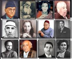 الگاردينيا مجلة ثقافية عامة شخصيات بغدادية بارزة