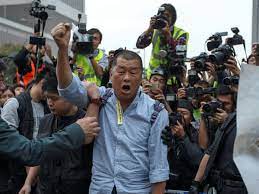 From wikipedia, the free encyclopedia. Hong Kong Media Tycoon Jimmy Lai Arrested On Charges Of Illegal Assembly Hong Kong The Guardian