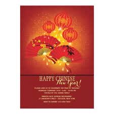 Chinese Fans And Lanterns Invitation Zazzle Com Holiday Design Card Chinese New Year Card Chinese Fans