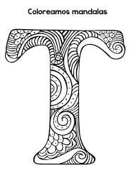 Tips Komputer 45 Mandalas Imprimir Abecedario Mandalas De Letras Para Colorear Si descargas estos dibujos de letras para colorear y pintais todas las letras entre todos podeis, ademas, crear un mural que os ayude a recordarlas. tips komputer 45 mandalas imprimir