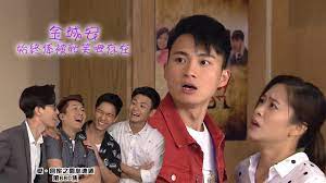 Explore tweets of 小舞酱 @wuuuuuucy on twitter. æ„›å›žå®¶ä¹‹é–‹å¿ƒé€Ÿéž ç²¾è¯ é‡'åŸŽå®‰å'¨å˜‰æ´›å§‹çµ‚ä¿‚è¢«æ¥ç¬'å˜…å­˜åœ¨ æž—å‡±æ© Youtube