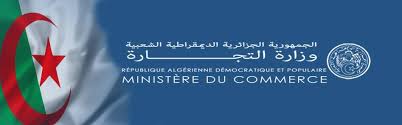 16001 ministry of commerce and industry. ÙˆØ²Ø§Ø±Ø© Ø§Ù„ØªØ¬Ø§Ø±Ø© Algeria Trade Ministry Verified Page Facebook