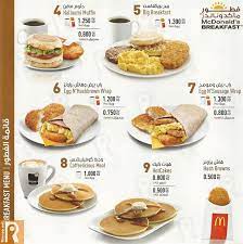 Maybe you would like to learn more about one of these? Abnehmen Mit Mcdonalds Menu Erwalla4