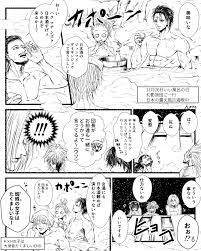 メディアツイート koto koto15 さん twitter hunter x hunter hunter spider anime poses reference