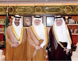 خبر عاجل من الملك سلمان قبل قليل ومفاجأة ولي العهد وحالة الطقس | أهم أحبار السعودية مباشر اليوم اخبار السعودية اليوم اخبار السعوديه. Ø¬Ø±ÙŠØ¯Ø© Ø§Ù„Ø¨Ù„Ø§Ø¯ ØªÙ‚Ø¯ÙŠÙ… Ø£Ø±Ù‚Ù‰ Ø§Ù„Ø®Ø¯Ù…Ø§Øª Ù„Ù…Ø±ØªØ§Ø¯ÙŠ Ø¬Ø³Ø± Ø§Ù„Ù…Ù„Ùƒ ÙÙ‡Ø¯