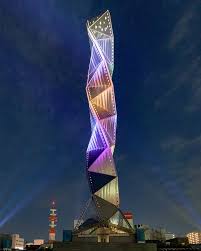 Art Tower Mito , es un complejo artístico en la ciudad de ibaraki , It was  inaugurated in 1990 and has a height of 100 meters. Mito Geijutsukan ,  水戸芸術館 #神話 #arttowermito #