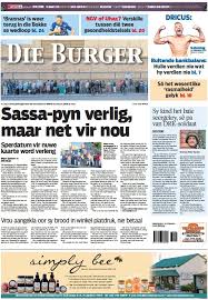 Profile for Evan Thys