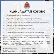 Permohonan adalah dipelawa daripada warganegara malaysia yang berkelayakan bagi memohon jawatan berikut: Iklan Jawatan Kosong Dbkl Dewan Bandaraya Kuala Lumpur Facebook