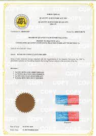 Endeavour consult sdn bhd malaysia newpages. Endeavour Consult Sdn Bhd