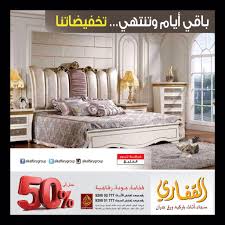 مجموعة القفاري On Twitter Nourah Albishri بالرول والاغلب ان الرول ٥ متر