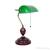 Old Fashioned Vintage Desk Lamp