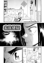 ハッチ エロ漫画タイム エロマンガ エロ同人誌 Foto174 Ru