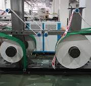 Valve Bag Making Machine | Plastic Valve Bag | GACHN