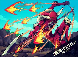 Signs of holy war.it was announced at the nanatsu no taizai fes event in july 2017 and premiered on january 13, 2018. 15 Galand Of Truth Ideas Seven Deadly Sins Anime 7 Deadly Sins Seven Deadly Sins