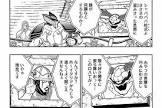 未だに同発マルチじゃなくてPS先行させるメーカーはアホなのか？