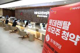 We did not find results for: ë¡¯ë°ë Œíƒˆ ê³µëª¨ì£¼ ì²­ì•½ ì²«ë‚  í†µí•© ê²½ìŸë¥  1043ëŒ€ 1 í•œê²½ë‹·ì»´