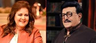 قال مصدر طبي في المستشفى، الذي تعالج فيه الفنانة المصرية دلال عبدالعزيز، إن حالتها الصحية شهدت تحسنا في الساعات الماضية. Ù‡Ø´ØªØ§Ù‚ Ù†ÙŠÙˆØ² Ø¯Ù„Ø§Ù„ Ø¹Ø¨Ø¯Ø§Ù„Ø¹Ø²ÙŠØ² ØªÙƒØªØ¨ Ø±Ø³Ø§Ù„Ø© Ù…Ø¤Ø«Ø±Ø© Ù„Ø³Ù…ÙŠØ± ØºØ§Ù†Ù… Ù…Ø¹ØªÙ‚Ø¯Ø© Ø£Ù†Ù‡ Ù…Ø§Ø²Ø§Ù„ Ø¹Ù„Ù‰ Ù‚ÙŠØ¯ Ø§Ù„Ø­ÙŠØ§Ø©