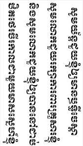 Check spelling or type a new query. Sak Yant Hah Taew 5 Sacred Lines Hinh XÄƒm Y TÆ°á»Ÿng Hinh XÄƒm Hinh áº£nh