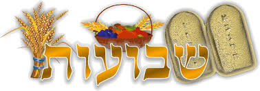 וכמובן, לא שכחנו את הטבעונים: ×©×'×•×¢×•×ª By Mikacipod On Emaze