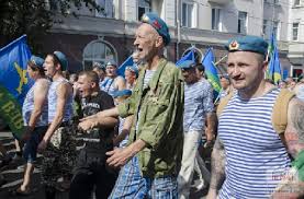 И об этом знает вся страна, ведь «голубые . Permskih Desantnikov Prizvali Otmetit Den Vdv Doma Novosti Permi