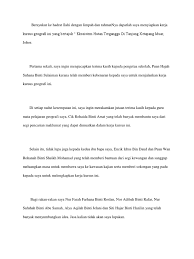 Kawasan kajian saya dalam kerja kursus geografi pt3 2018 adalah petaling jaya 'old town'. Kerja Kursus Geografi Tingkatan 3 2012