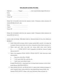 Namun agar lebih terstruktur dan memiliki bukti fisik, maka kedua belah pihak biasanya. Contoh Surat Perjanjian Bayaran Hutang Malaysia Cute766