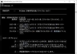 AOMEI Partition Assistant
