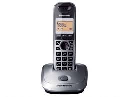 Panasonic fiksni telefon tg1611fxj žuta. Telefon Panasonic Kx Tg2511fxm Sivi Bezicni Telefoni Fiksni Telefoni Komunikacije