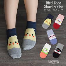 Yahoo!ショッピング - Yahoo! JAPAN