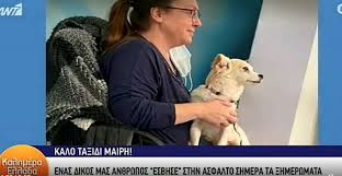 Οξύνει τις αισθήσεις, εξαγνίζει το σώμα και ανυψώνει το πνεύμα του ανθρώπου! Hpn2w0l48zbrfm