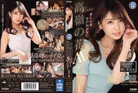 6000Kbps FHD IPIT-019 Healing Beauty Nominated In The Membership Lounge  That The General Public Can Not Enter Miss. Takamine's Flower Hitomi  Hoshitani AV Debut - Javpop