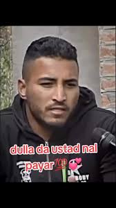 Dulla, Indain Kabaddi Player: Ustad Nal Payar Chek Kro💖💕