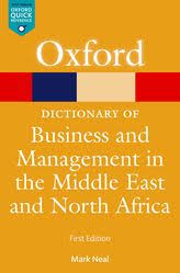Browse In Business And Management Oxford Reference