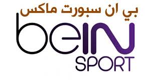Jul 04, 2021 · تردد قناة أون تايم سبورت الجديدة الناقلة لمباراة الأهلي وسموحة، حيث تبحث الجماهير عن التردد الجديد لمشاهدة المباراة المنتظرة بين الفريقين، والمقرر لها على استاد الإسكندرية، ضمن فعاليات. ØªØ±Ø¯Ø¯ Ù‚Ù†Ø§Ø© Ø¨ÙŠ Ø§Ù† Ø³Ø¨ÙˆØ±Øª Ø§Ù„Ø¢Ù† Ø¹Ù„Ù‰ Ù‚Ù…Ø± Ø§Ù„Ù†Ø§ÙŠÙ„ Ø³Ø§Øª ØªØ±Ø¯Ø¯ Bein Sport Ø§Ù„Ù†Ø§Ù‚Ù„Ø© Ù„Ù…Ø¨Ø§Ø±ÙŠØ§Øª Ø§Ù„Ø¯ÙˆØ±ÙŠØ§Øª Ø§Ù„Ø£ÙˆØ±ÙˆØ¨ÙŠØ© Ù†Ø³Ø§Ø¦Ù… Ù†ÙŠÙˆØ²