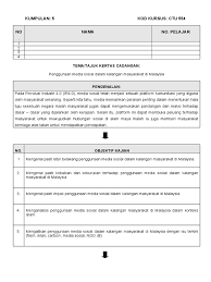 Walau bagaimanapun, penggunaan media sosial yang belebihan dan tidak terkawal boleh selain itu, kajian ini menunjukkan golongan remaja b40 yang tinggal dikawasan ppr ini masih berada di tahap (2016). Ctu554