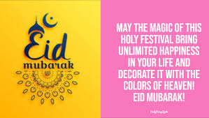 Eid mubarak wishes in hindi/urdu. 70 Eid Mubarak Wishes Happy Eid Mubarak Messages And Quotes Dreams Quote