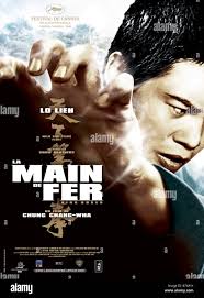 Five Fingers of Death Tian xia di yi quan Year: 1973