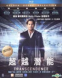 For his wife evelyn (rebecca hall) and best friend max waters (paul bettany), both fellow researchers, the question is not if they can.but if they should. Yesasia Transcendence 2014 Blu Ray Hong Kong Version Blu Ray Johnny Depp Rebecca Hall Panorama Hk Western World Movies Videos Free Shipping