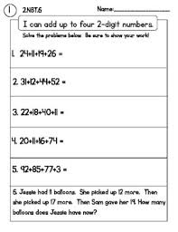 Addtion With Up To 4 Digits Packet 2 Nbt 6 No Prep Homework Or Assessments Second Grade Math 2nd Grade Math 2nd Grade Classroom